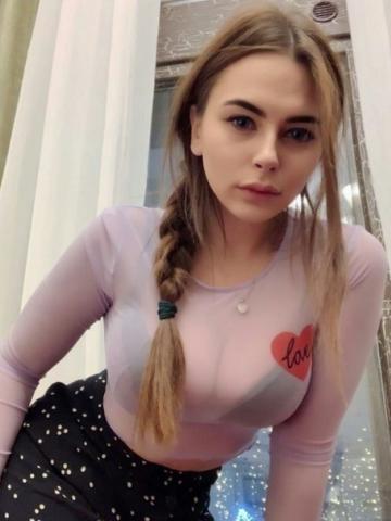Анкета проститутки Филиция, 23 года